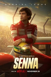Смотреть Сенна онлайн на DOMASHNY.LAT